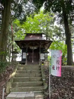 隠津島神社(福島県)