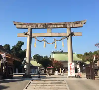 難波大社　生國魂神社(大阪府)