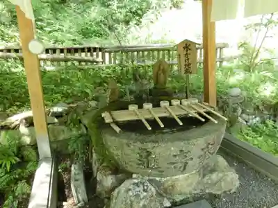 金剛院の手水舎