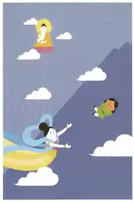 出釋迦寺(香川県)