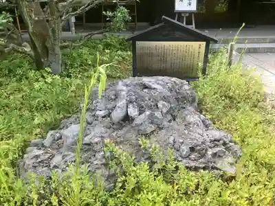 東慶寺(神奈川県)