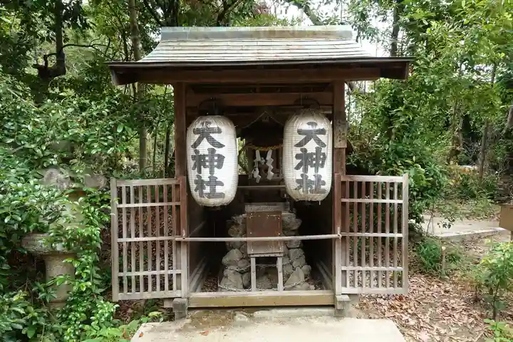 交野天神社の末社・摂社