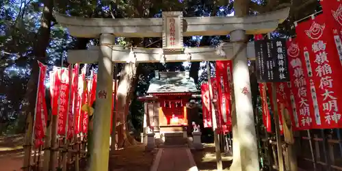 鶴嶺八幡宮の鳥居