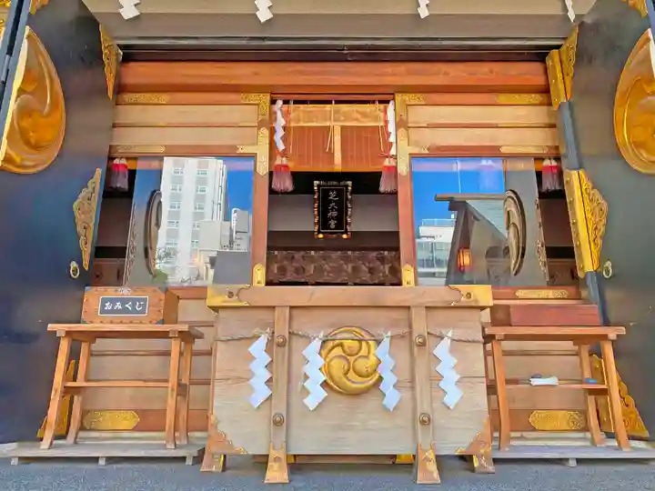 芝大神宮の本殿・本堂