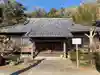 寶龍寺の本殿・本堂