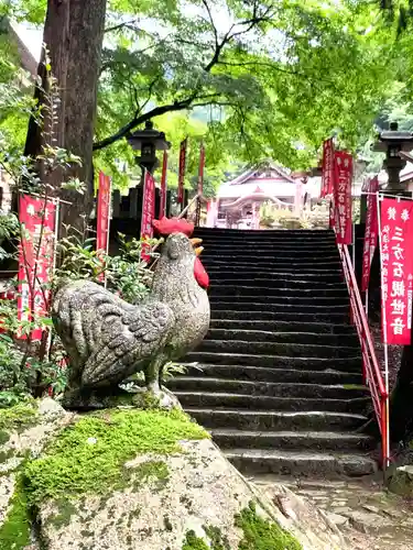 三方石観世音の建物その他