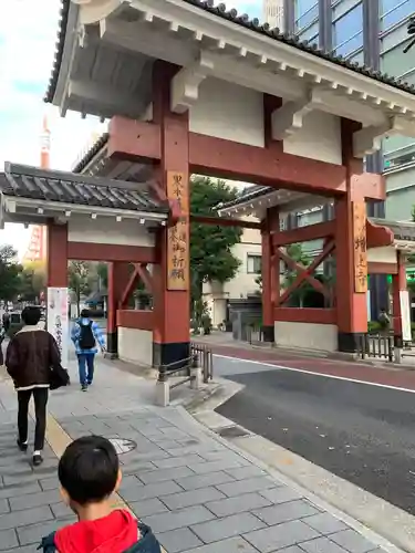 増上寺の山門・神門