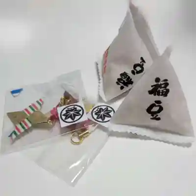 御朱印と一緒に頂きました。