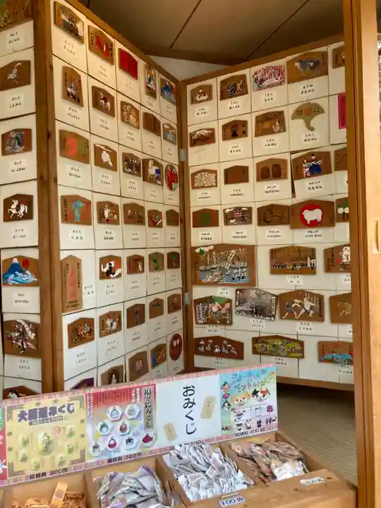 平塚八幡宮(神奈川県)