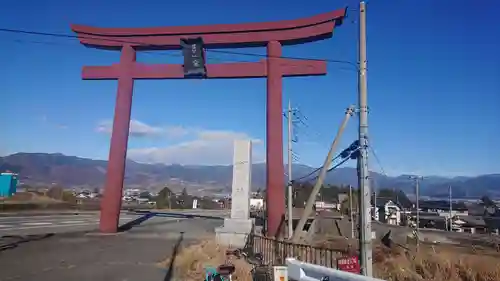 甲斐國一宮 浅間神社の鳥居