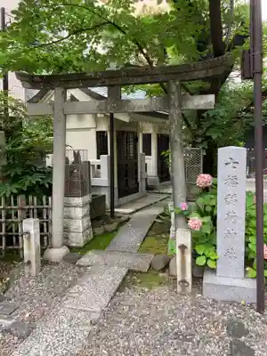 榊神社(東京都)