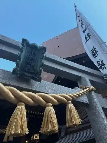 小網神社(東京都)