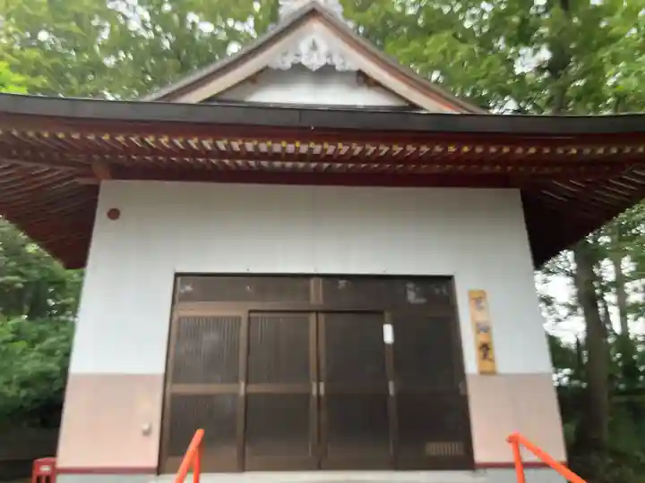 至勢山観霊院(北海道)