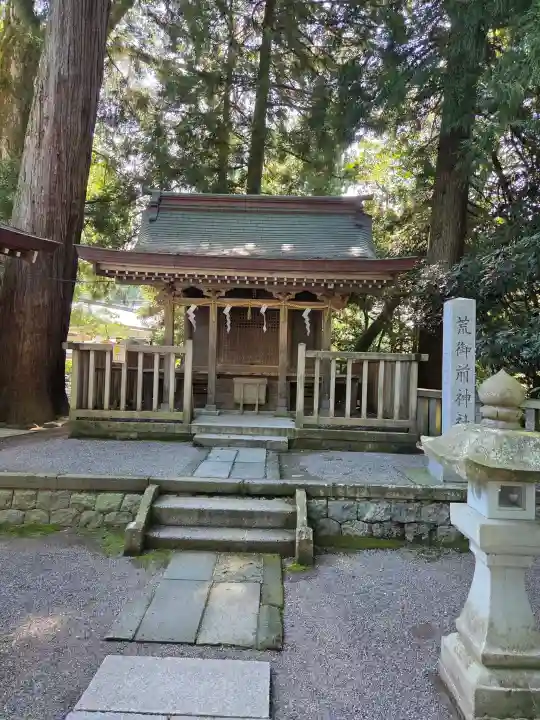 白山比咩神社の{uncategorized: "未分類", other: "その他", undefined: "問題あり", building: "その他建物", grave: "お墓", sacred_gate: "鳥居", guardian: "狛犬", statue: "像", buddha: "仏像", history: "歴史", nature: "自然", garden: "庭園", animal: "動物", pagoda: "塔", temizu: "手水舎", mountain_gate: "山門・神門", sanctuary: "本殿・本堂", subordinate: "末社・摂社", art: "芸術", scenery: "景色", jizo: "地蔵", ema: "絵馬", goshuin: "御朱印", omikuji: "おみくじ", items: "授与品その他", amulet: "お守り", goshuincho: "御朱印帳", eats: "食事", festival: "お祭り", votive_dance: "神楽", shichigosan: "七五三参", wedding: "結婚式", experience: "体験その他", initially: "初詣", around: "周辺", anti_infection: "感染症対策"}