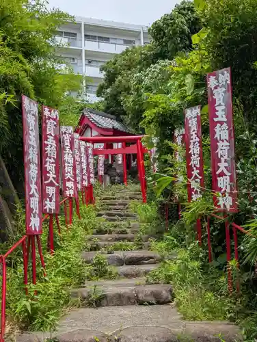 宝玉稲荷神社(神奈川県)