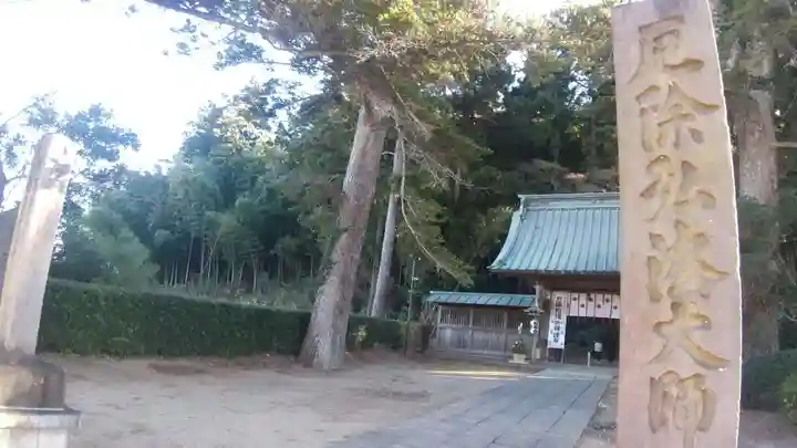 観福寺のその他建物