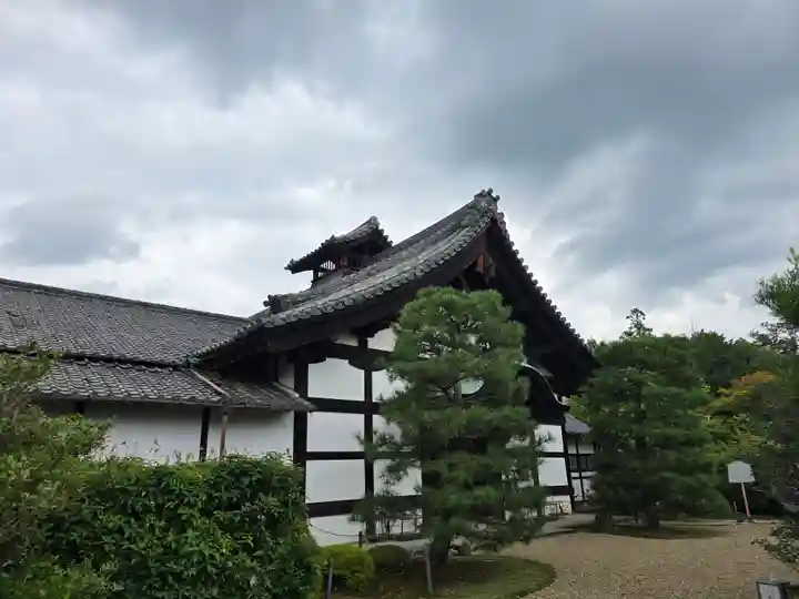隨心院(随心院)(京都府)