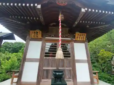 宝林院のその他建物