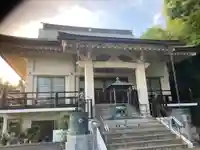 医王寺(埼玉県)