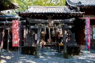 高知八幡宮(高知県)