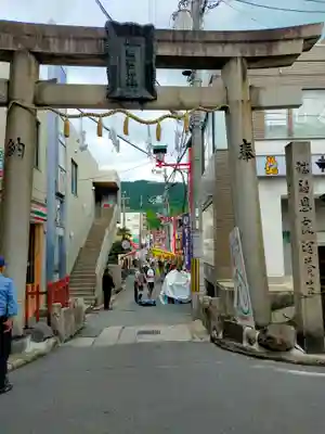 瓢箪山稲荷神社(大阪府)