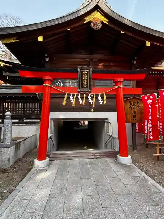 竹駒神社の{uncategorized: "未分類", other: "その他", undefined: "問題あり", building: "その他建物", grave: "お墓", sacred_gate: "鳥居", guardian: "狛犬", statue: "像", buddha: "仏像", history: "歴史", nature: "自然", garden: "庭園", animal: "動物", pagoda: "塔", temizu: "手水舎", mountain_gate: "山門・神門", sanctuary: "本殿・本堂", subordinate: "末社・摂社", art: "芸術", scenery: "景色", jizo: "地蔵", ema: "絵馬", goshuin: "御朱印", omikuji: "おみくじ", items: "授与品その他", amulet: "お守り", goshuincho: "御朱印帳", eats: "食事", festival: "お祭り", votive_dance: "神楽", shichigosan: "七五三参", wedding: "結婚式", experience: "体験その他", initially: "初詣", around: "周辺", anti_infection: "感染症対策"}