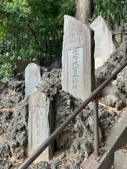 高石神社(千葉県)