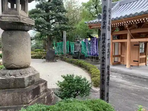 東界寺のその他建物
