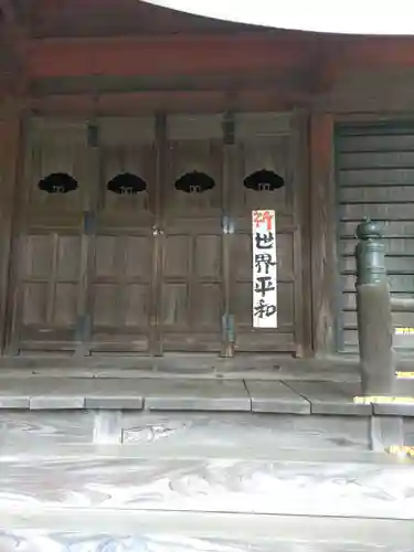 多聞院の本殿・本堂