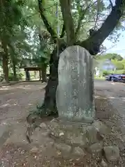 金剛寺(神奈川県)