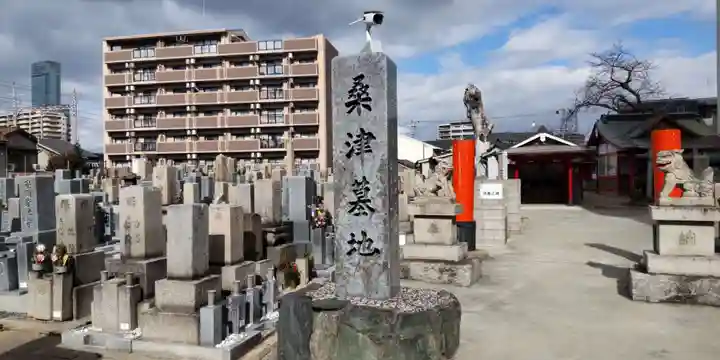 榎神社(大阪府)