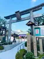 都島神社(大阪府)