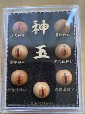 貴船神社の御朱印