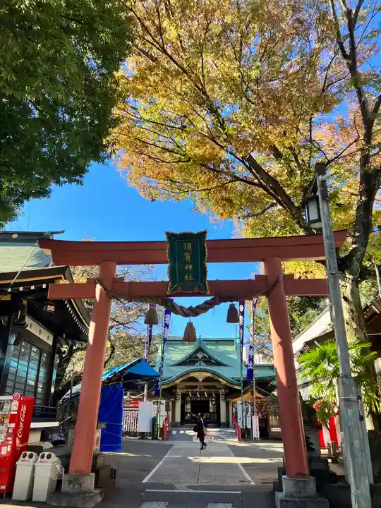 須賀神社のお祭り