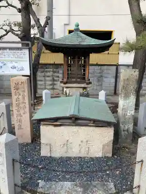 薬仙寺のその他建物