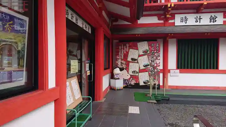 近江神宮の本殿・本堂