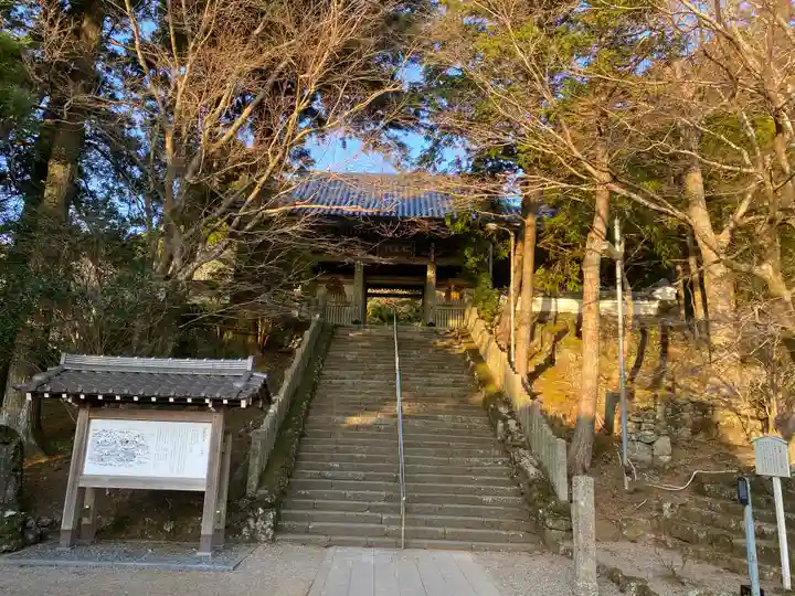 金剛證寺(三重県)