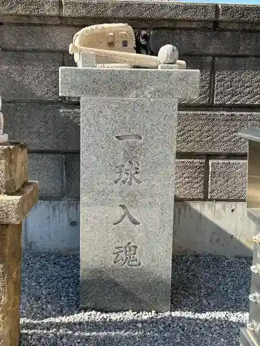 北口箭弓稲荷神社(埼玉県)