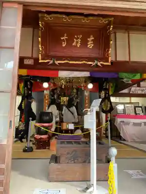 吉祥寺の本殿・本堂