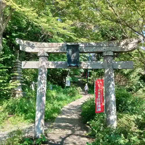 唐松山　護国寺の鳥居