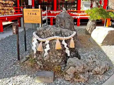 金櫻神社のその他建物