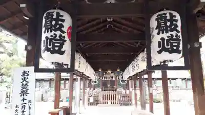 御香宮神社(京都府)