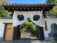 霊源院(京都府)