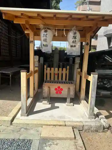 七尾神社(愛知県)