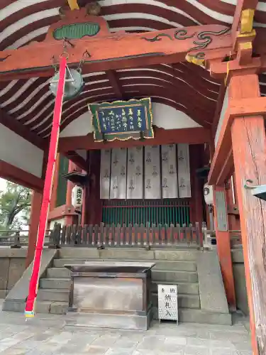 興福寺(奈良県)