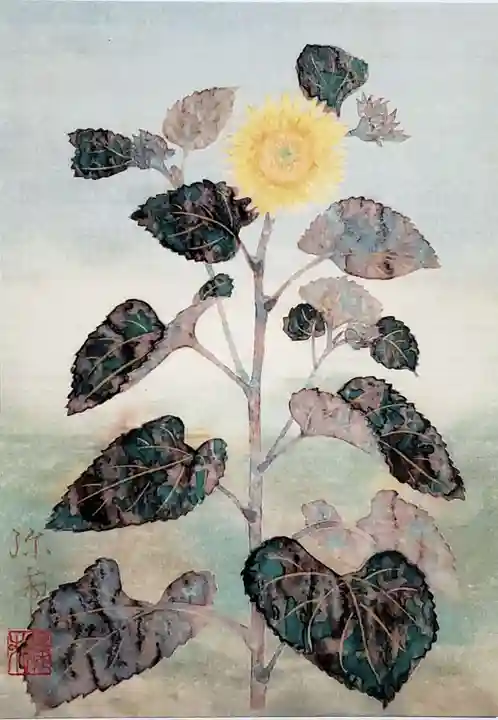 下野 星宮神社(栃木県)