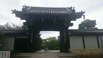 仁和寺の山門・神門