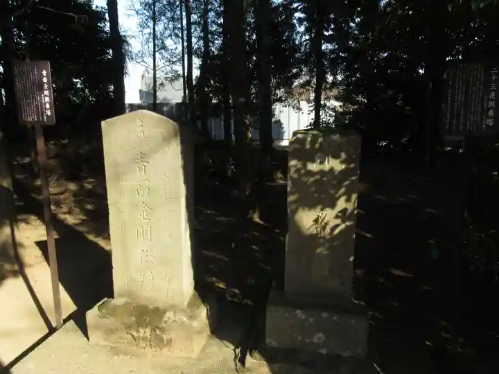 伏木香取神社(茨城県)