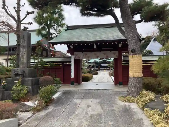 大坊本行寺の{uncategorized: "未分類", other: "その他", undefined: "問題あり", building: "その他建物", grave: "お墓", sacred_gate: "鳥居", guardian: "狛犬", statue: "像", buddha: "仏像", history: "歴史", nature: "自然", garden: "庭園", animal: "動物", pagoda: "塔", temizu: "手水舎", mountain_gate: "山門・神門", sanctuary: "本殿・本堂", subordinate: "末社・摂社", art: "芸術", scenery: "景色", jizo: "地蔵", ema: "絵馬", goshuin: "御朱印", omikuji: "おみくじ", items: "授与品その他", amulet: "お守り", goshuincho: "御朱印帳", eats: "食事", festival: "お祭り", votive_dance: "神楽", shichigosan: "七五三参", wedding: "結婚式", experience: "体験その他", initially: "初詣", around: "周辺", anti_infection: "感染症対策"}