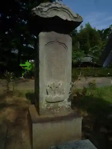 泉倉寺のその他建物